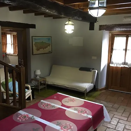 A Pie De Picos カントリーハウス